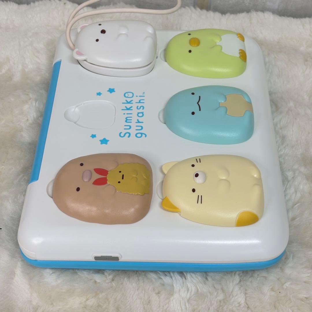 ✨美品・完品✨すみっこぐらし プレミアムプラス