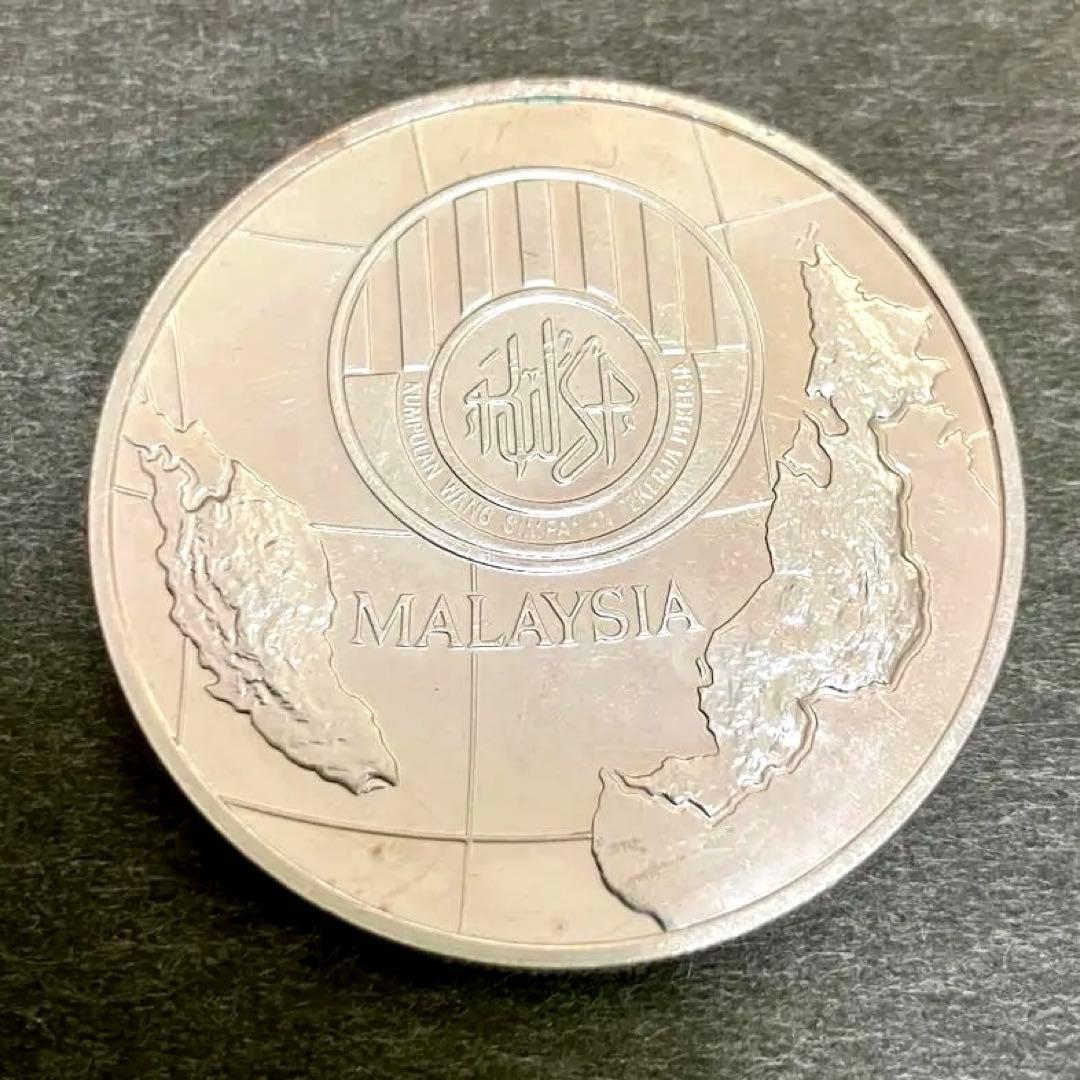マレーシア　1976年　25 リンギット 大型記念銀貨