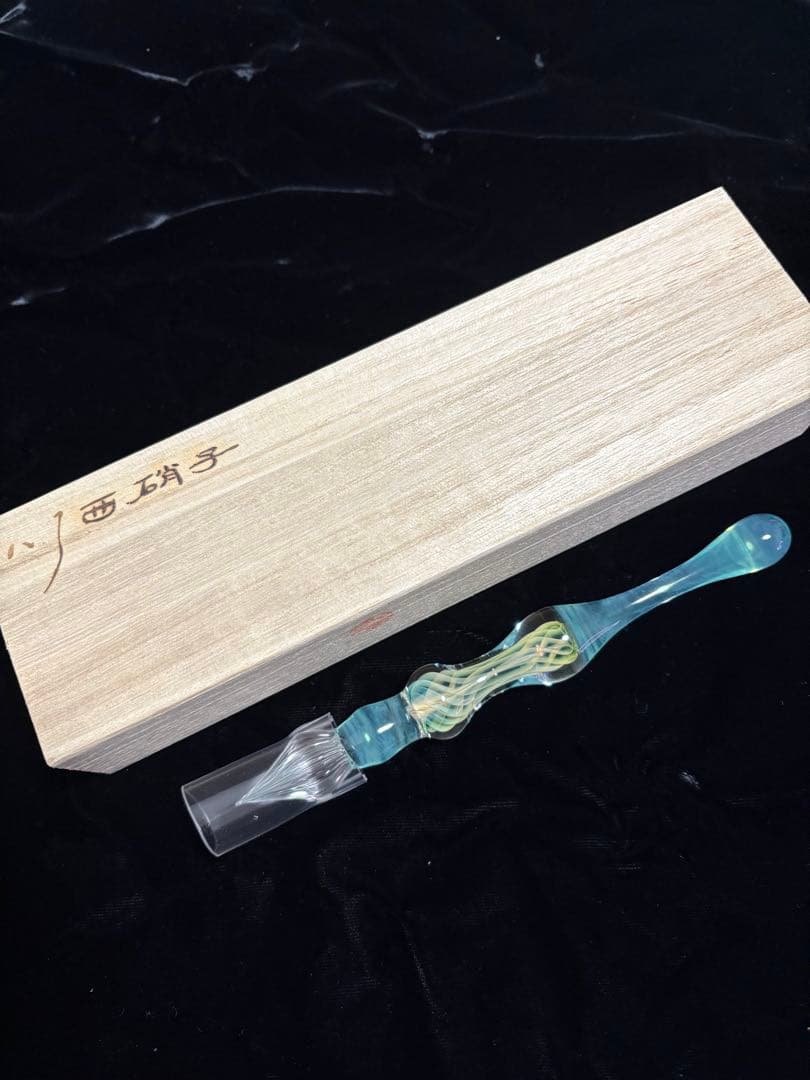 川西硝子 流線 ガラスペン 未使用品 glass pen