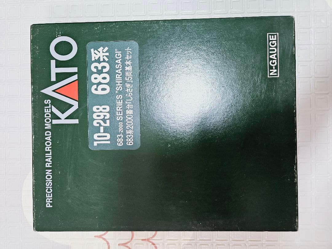 Nゲージ　10-298　683系　 しらさぎ　2000番台　基本5両