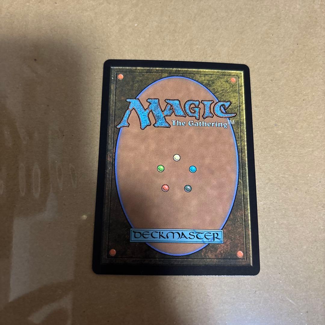 大召喚士、ユウナの日本語サージ foil　mtg