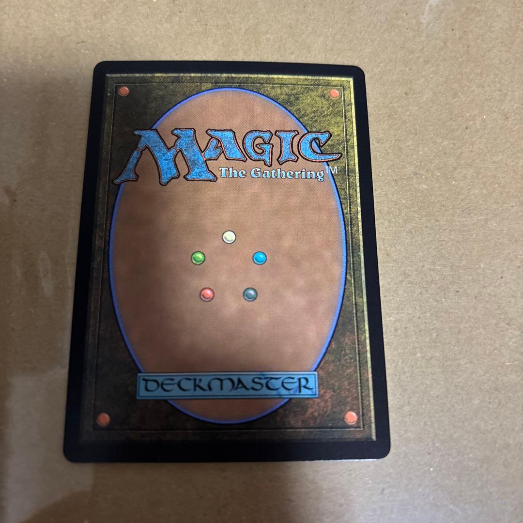 大召喚士、ユウナの日本語サージ foil　mtg