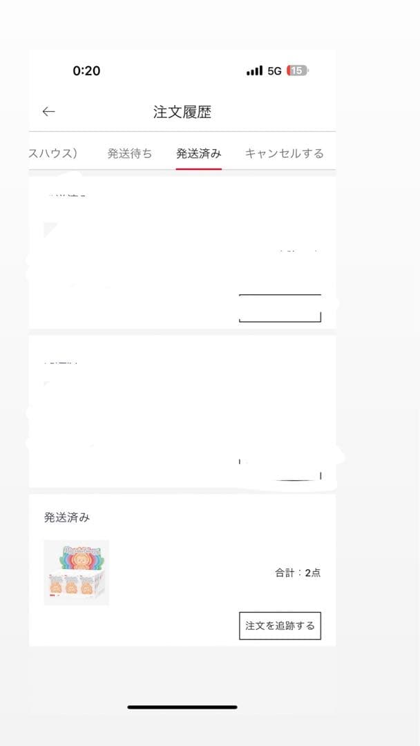 Big into Energy POP MART ぬいぐるみ