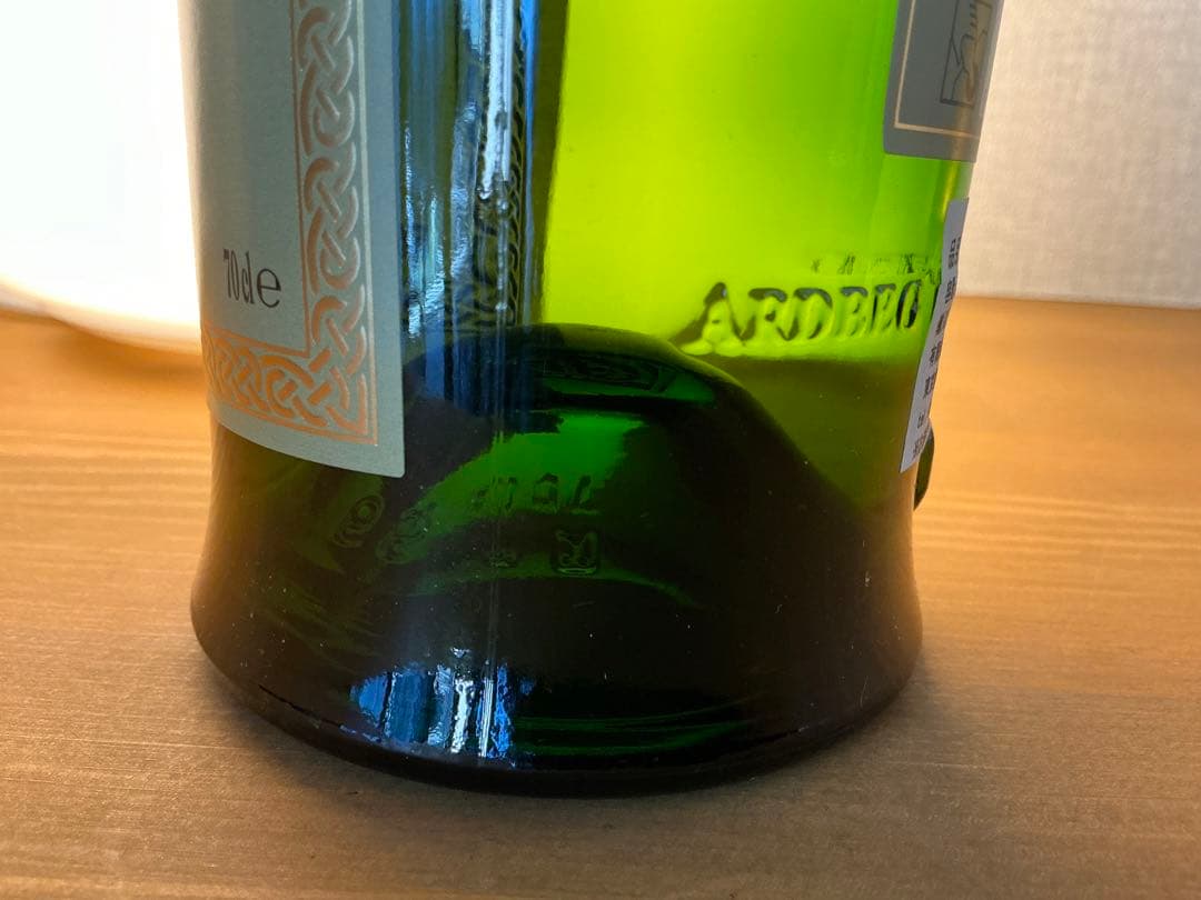 アードベッグ　スティルヤング　未開栓1本箱付　空瓶？1本
