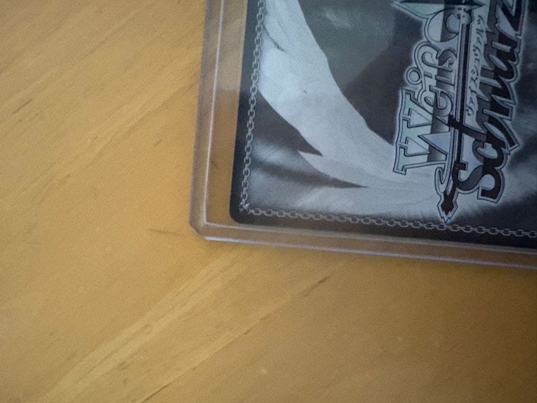 SSP サイン 15th Anniversary カレン　金色モザイク　ヴァイス