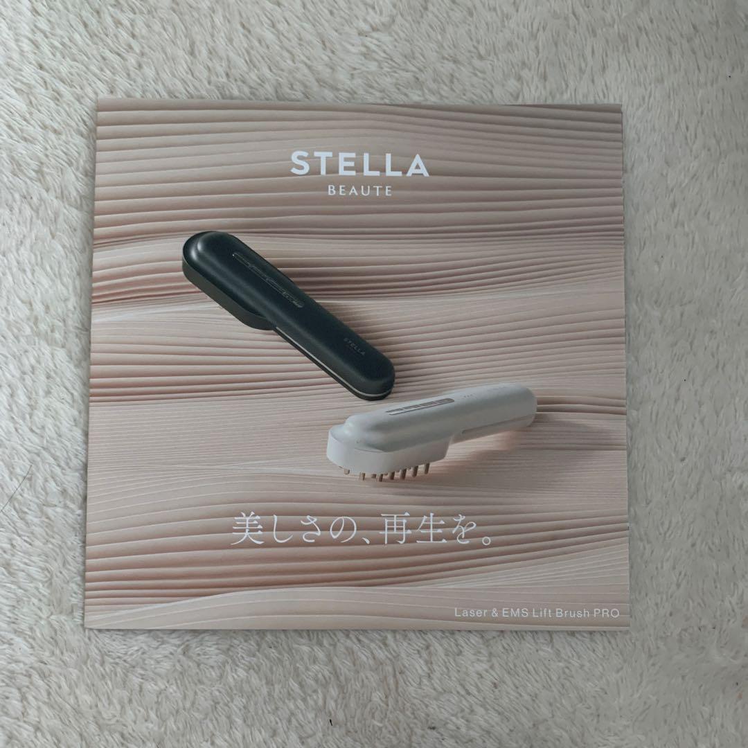 STELLA BEAUTE レーザー & EMS リフトブラシ PRO 正規品