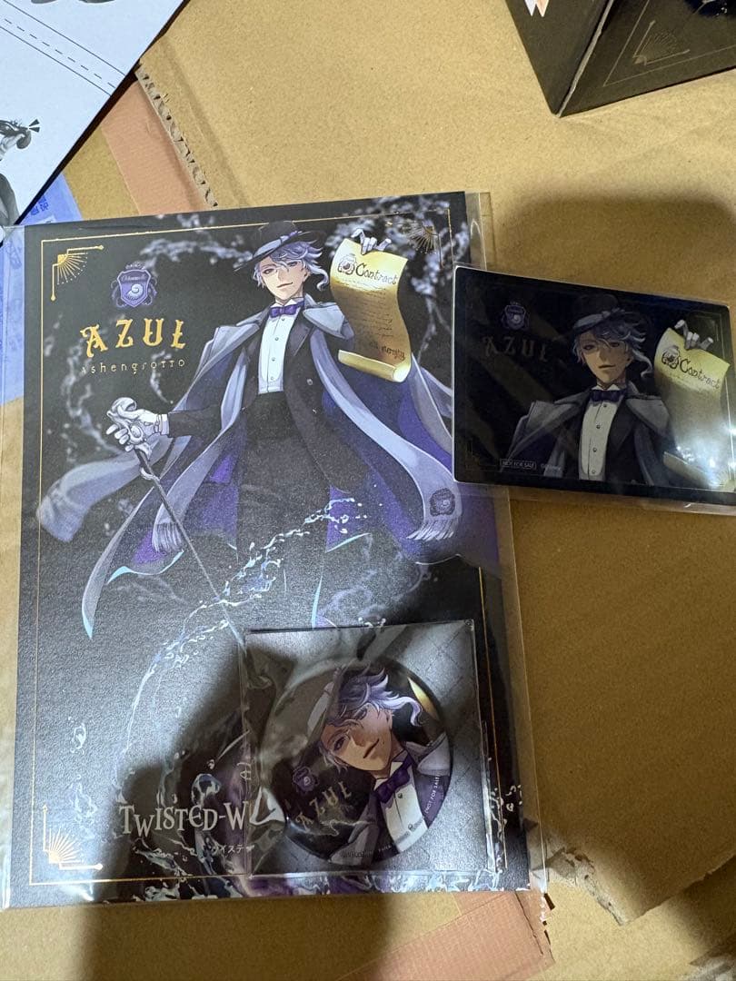 アニプレックス ツイステッドワンダーランド アズール・アーシェングロット 特典付