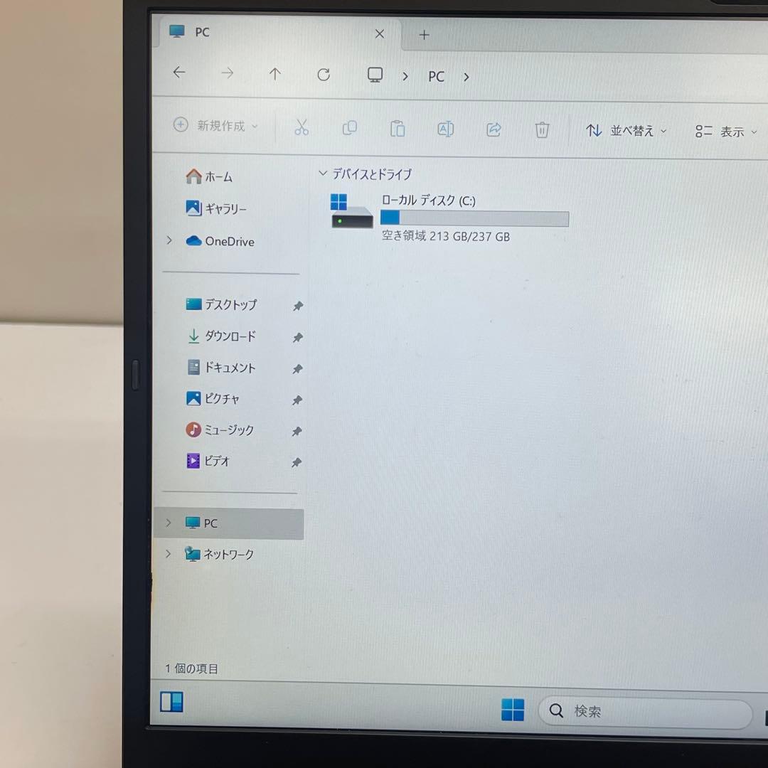 Windowsノート本体 #626 NEC LAVIE AMD Ryzen 3 5300U 8GB 256