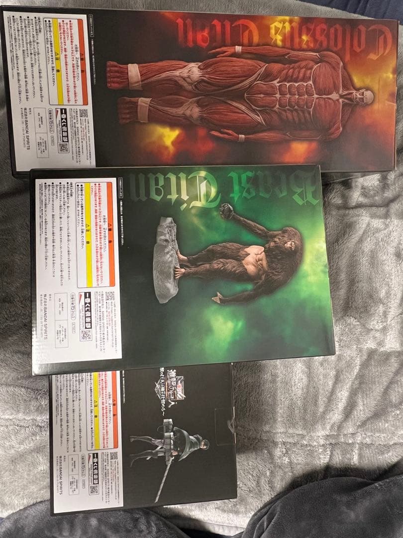 進撃の巨人一番くじ　獣の巨人は俺が仕留める 3点セット　A,B,ラストワン賞