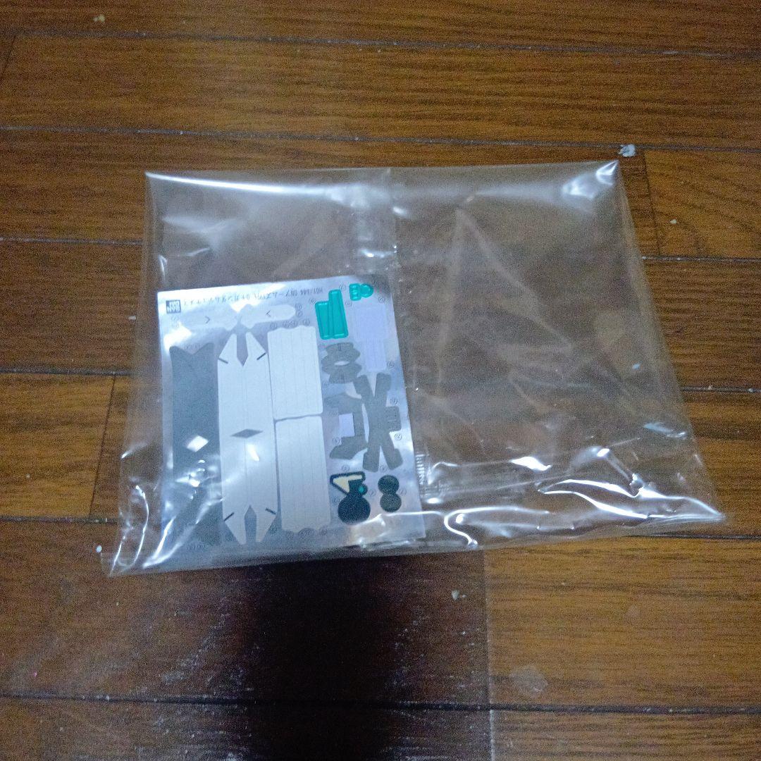 未組立、GNアームズタイプＤだけです。ガンダムデュナメス、入っていません。