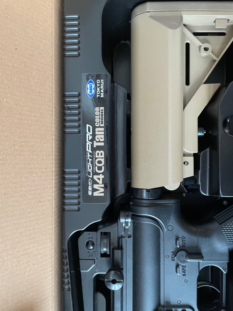 東京マルイ　M4CQB Tanモデル