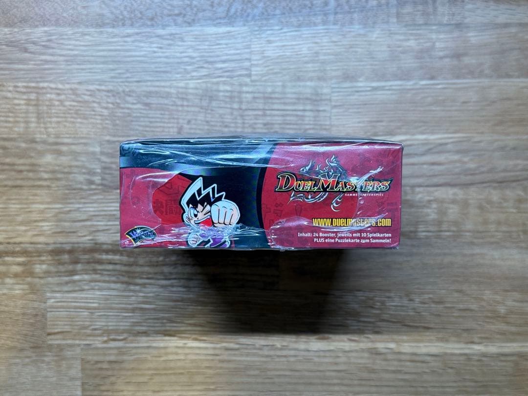 【海外版】DM-06 ドイツ語