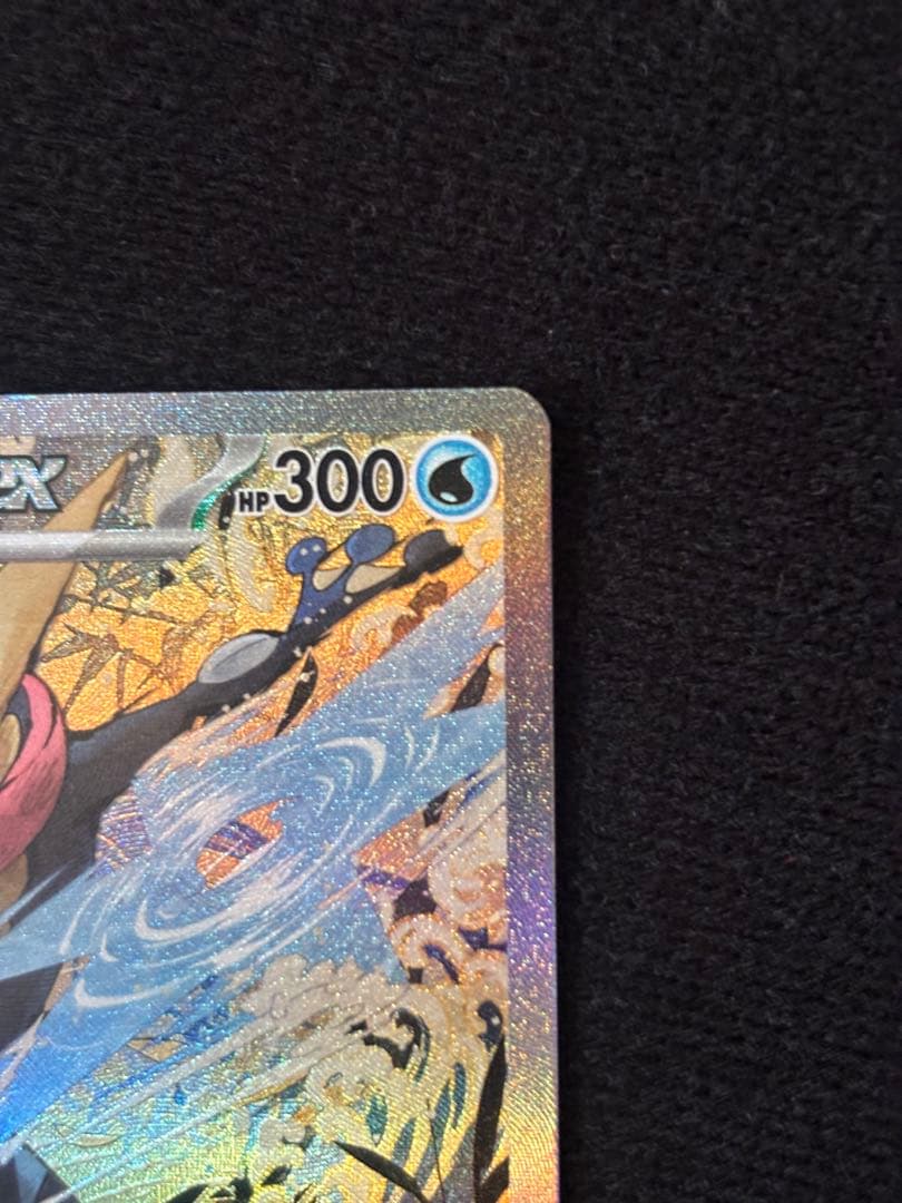 ゲッコウガ 英語版 プロモ Greninja ex ポケモンカード