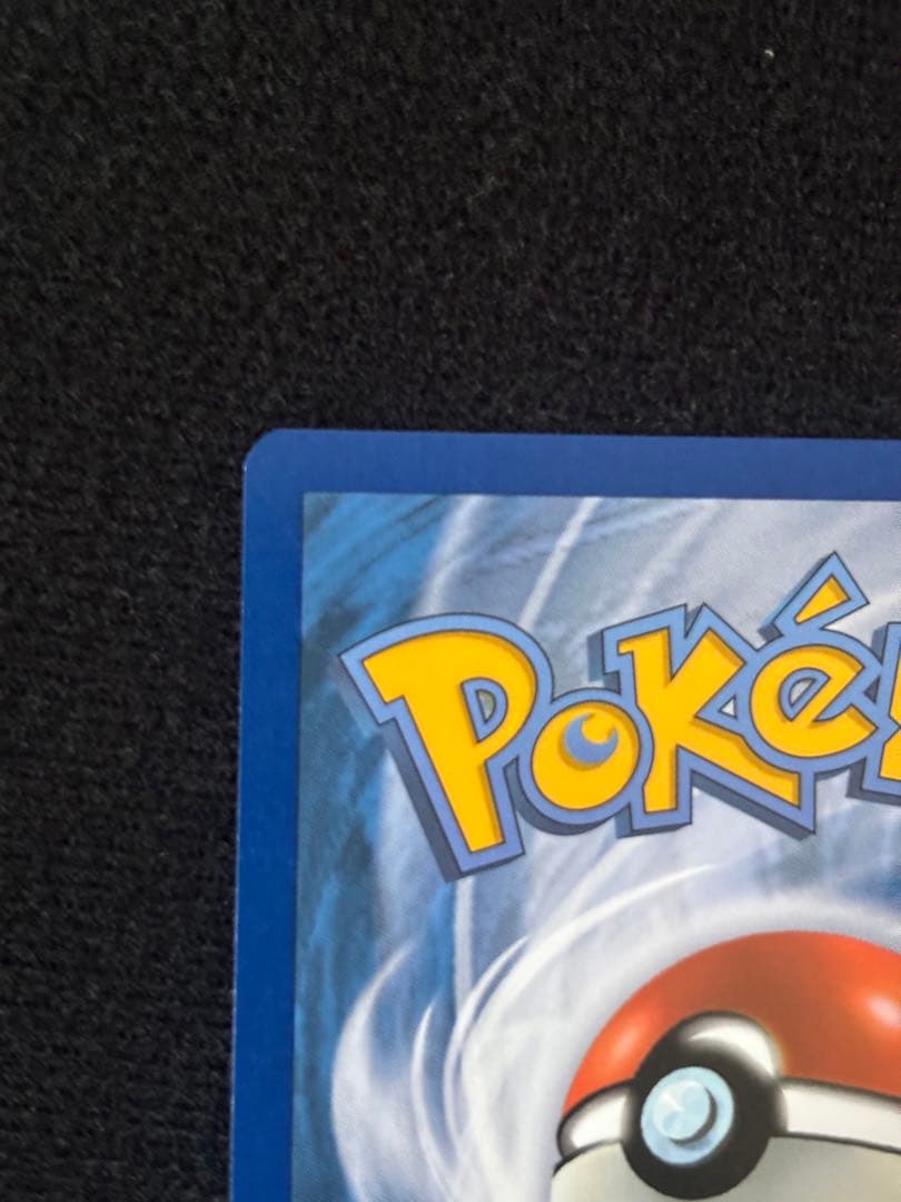 ゲッコウガ 英語版 プロモ Greninja ex ポケモンカード