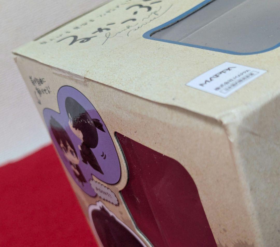 チェンソーマン　るかっぷ　早川アキ