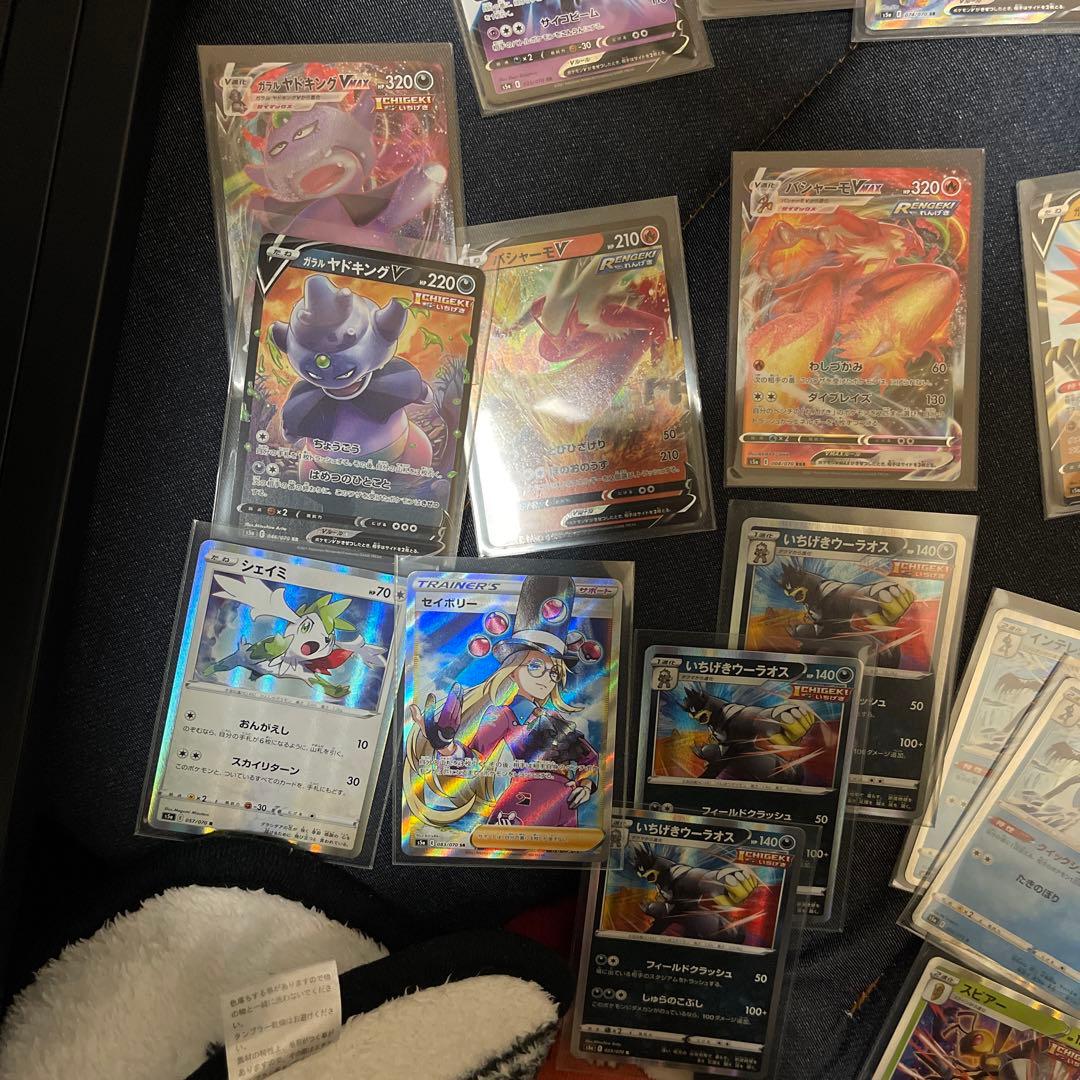 ポケモンカード　まとめ売り　バシャーモウーラオス