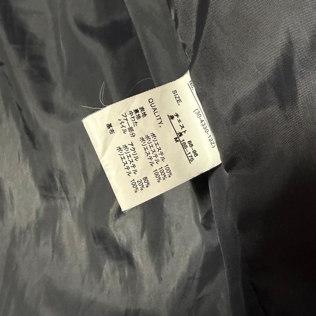 00’s お兄系 down 光沢　ホワイトファー M ブラック　黒　ハの字