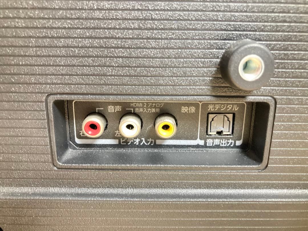 ☆良品！！ TOSHIBA REGZA 32V34 液晶テレビ 32インチ 東芝