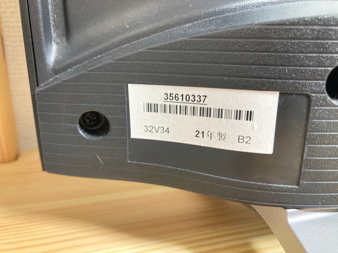 ☆良品！！ TOSHIBA REGZA 32V34 液晶テレビ 32インチ 東芝