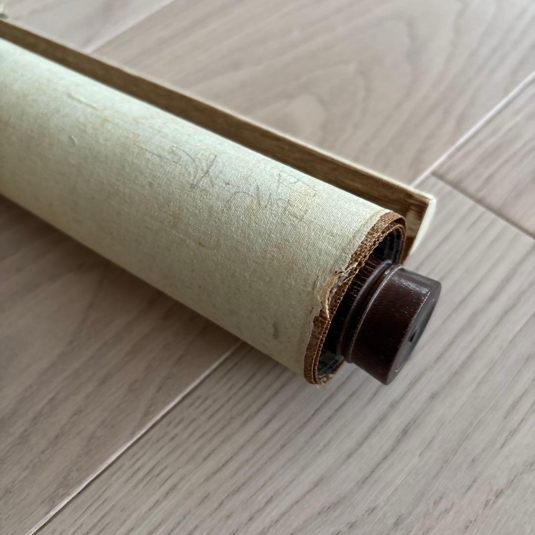 河鍋暁斎 筆　一幅　月夜之山水図　署名あり