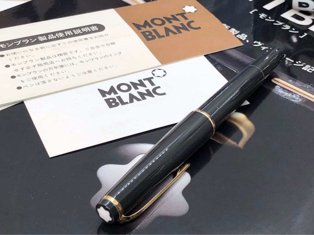 モンブラン　★非常に稀少なグレーカラー軸★No32本国に無い極少な輸出専用カラー