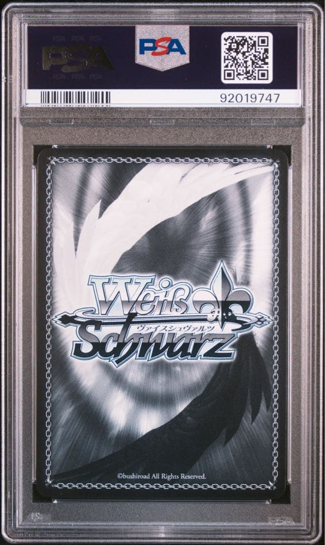 PSA10 ヴァイスシュヴァルツ　ブルーアーカイブ　砂狼シロコ　水着　SP