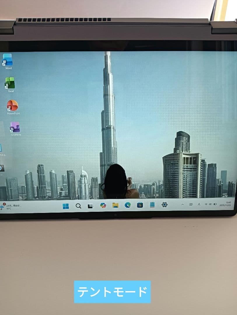 その他ノートPC本体 Lenovo Flex5 14ABR8 Ryzen5 7530U