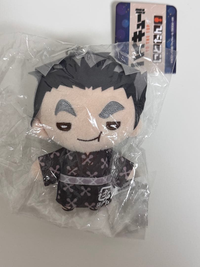 ハイキュー　木兎光太郎　赤葦京治　缶バッジ　にとたん　セット