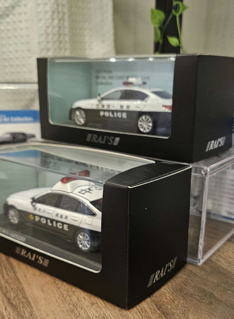 レイズ ヒコセブン パトカー スカイライン クラウン