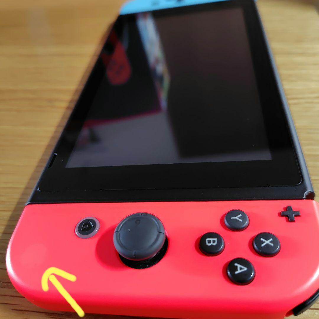 Nintendo Switch 本体 赤・青 さらに青Joy-Con付き