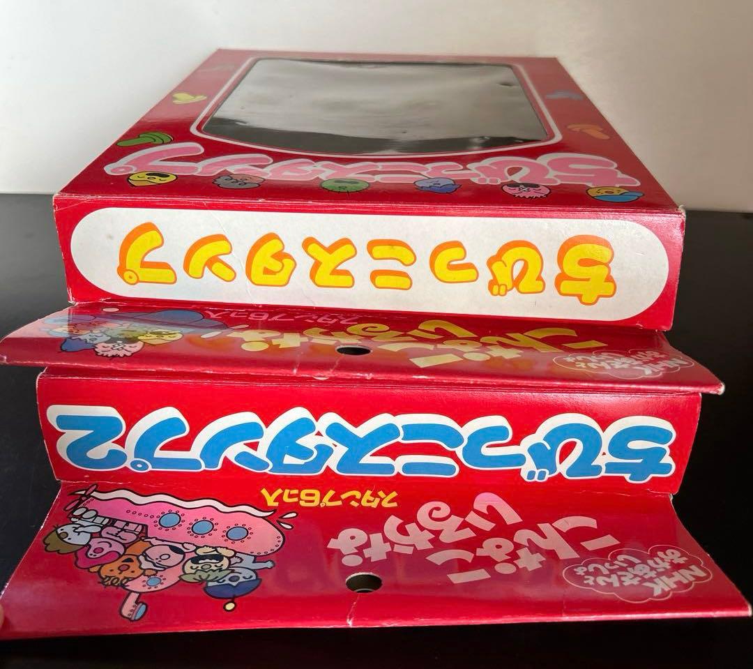 こんなこいるかな　指人形　ソフビ　スタンプ