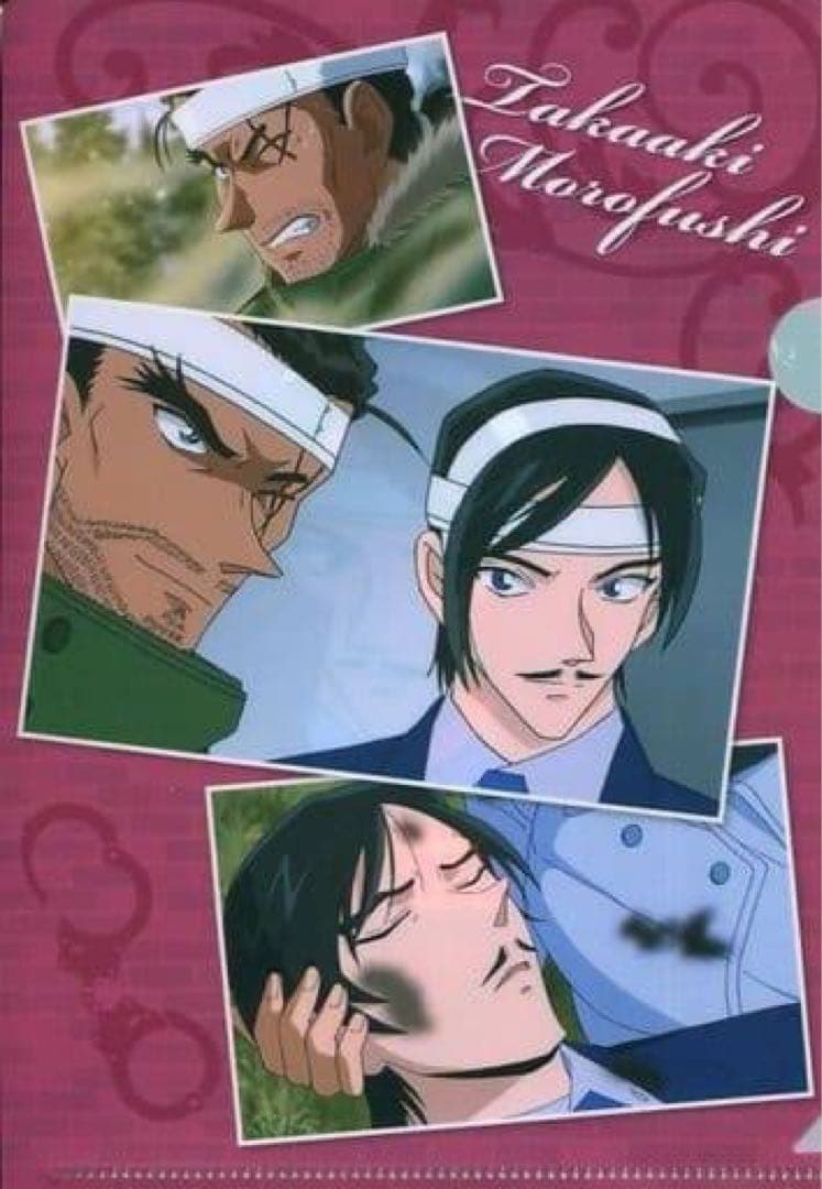 名探偵コナン【⭐️2017年コナプラ】大和敢助＆諸伏高明クリアファイル⭐️希少、新品