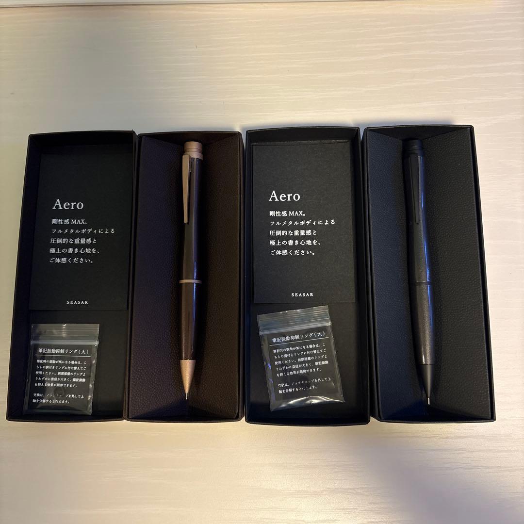 SEASAR Aero シャープペンシル 本体