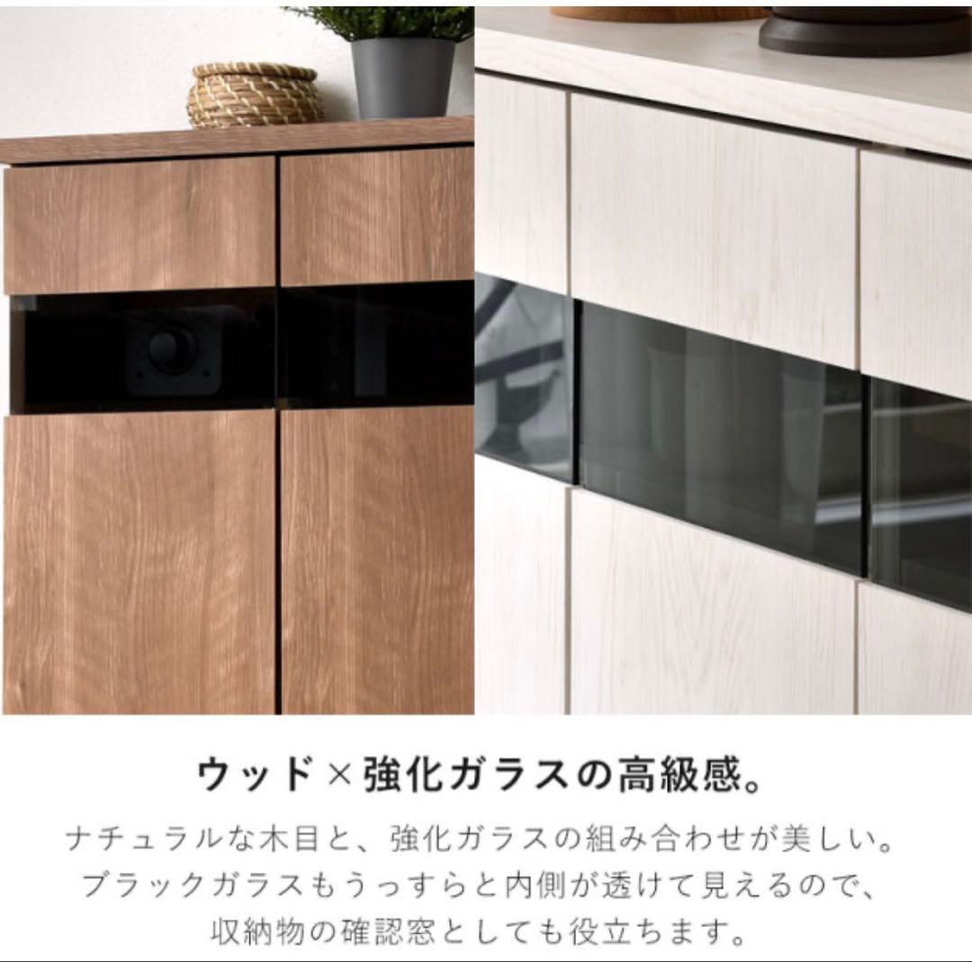 【⭐︎プロフィール必読　】