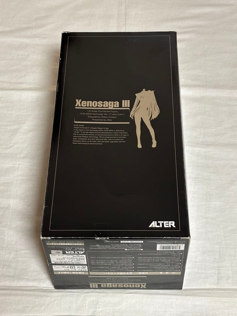 ゼノサーガⅢ コスモス　水着ver. テロスカラー　T-elos Color