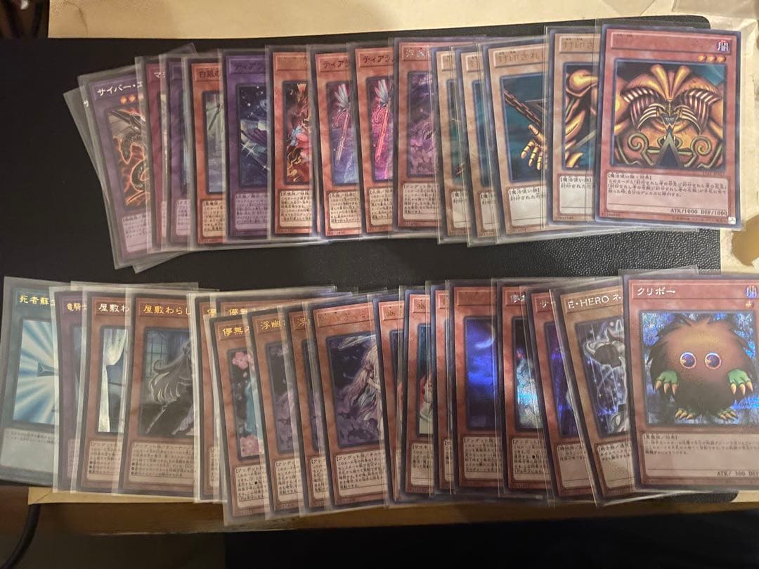 引退品　遊戯王　まとめ売り