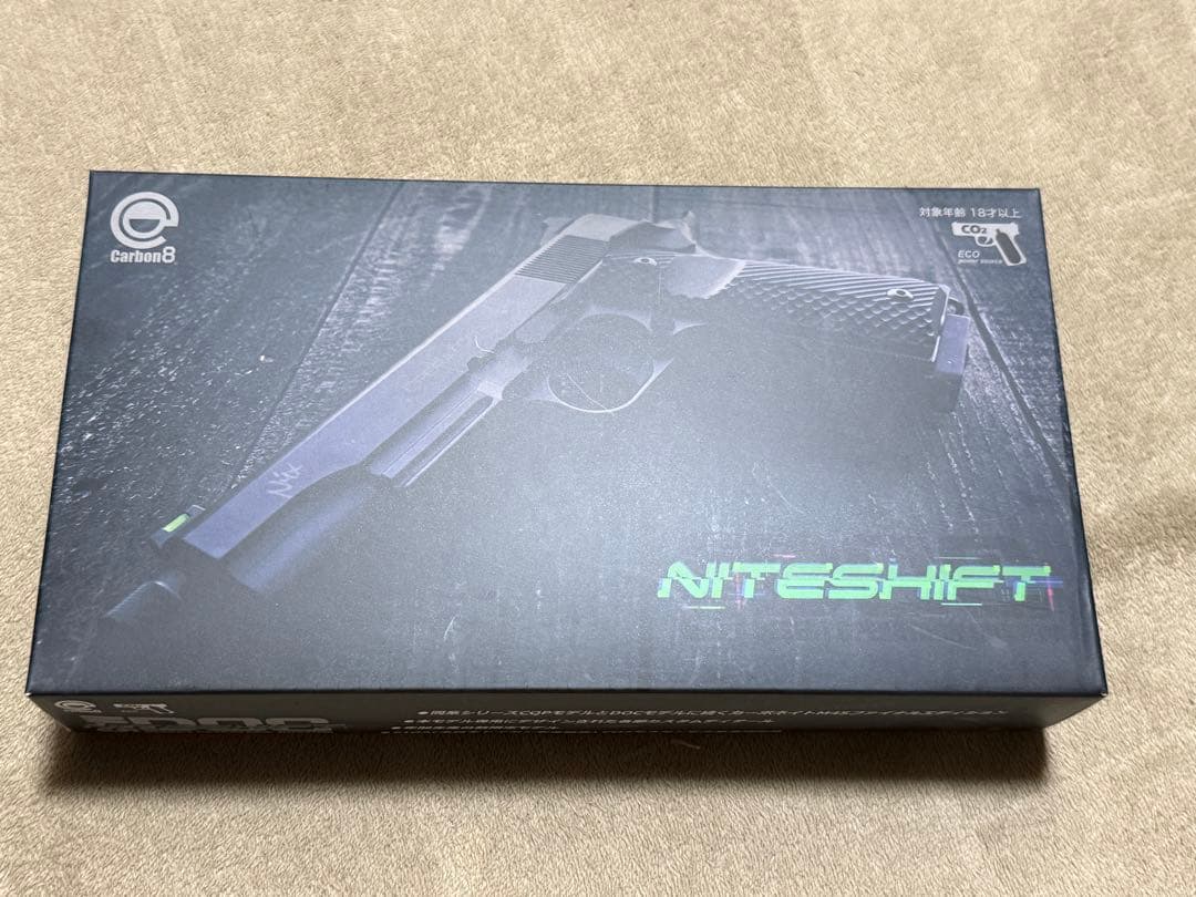 Carbon8 M45DOC NiteShift リミテッドエディション