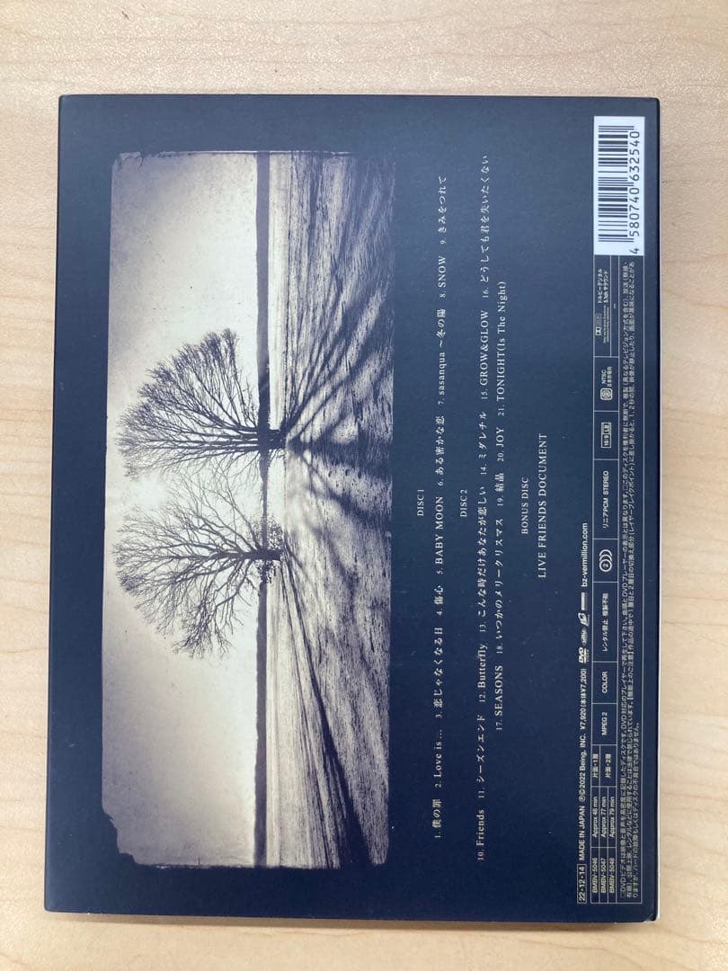 B'z DVD 4組セット