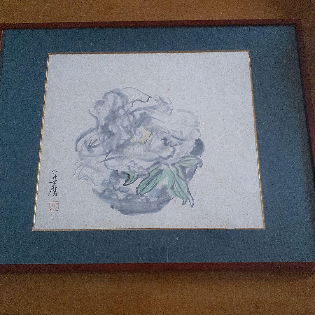 吉田達麿 のボタン 隻腕の画家