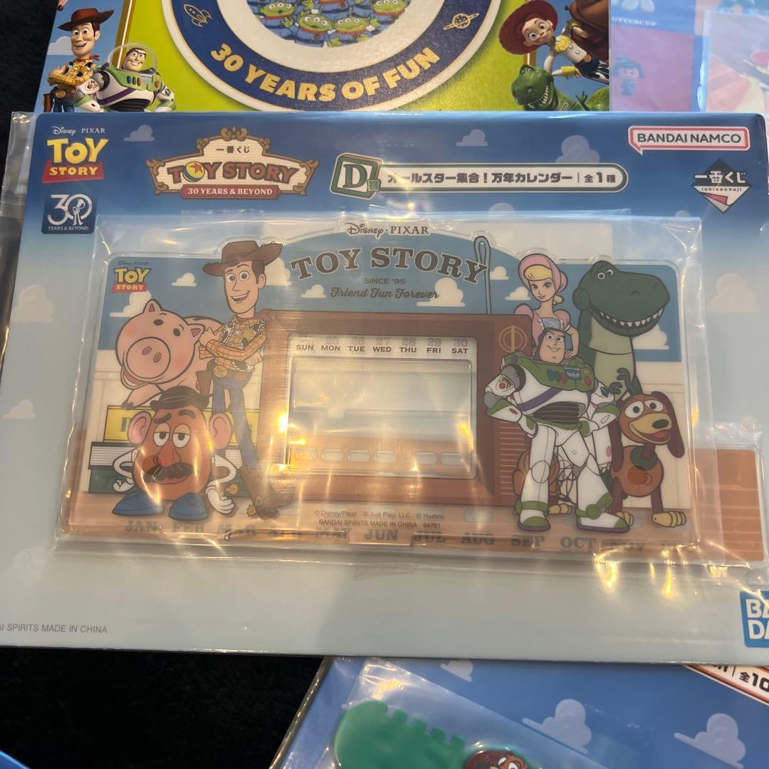 トイ・ストーリー 30周年 記念商品 セット