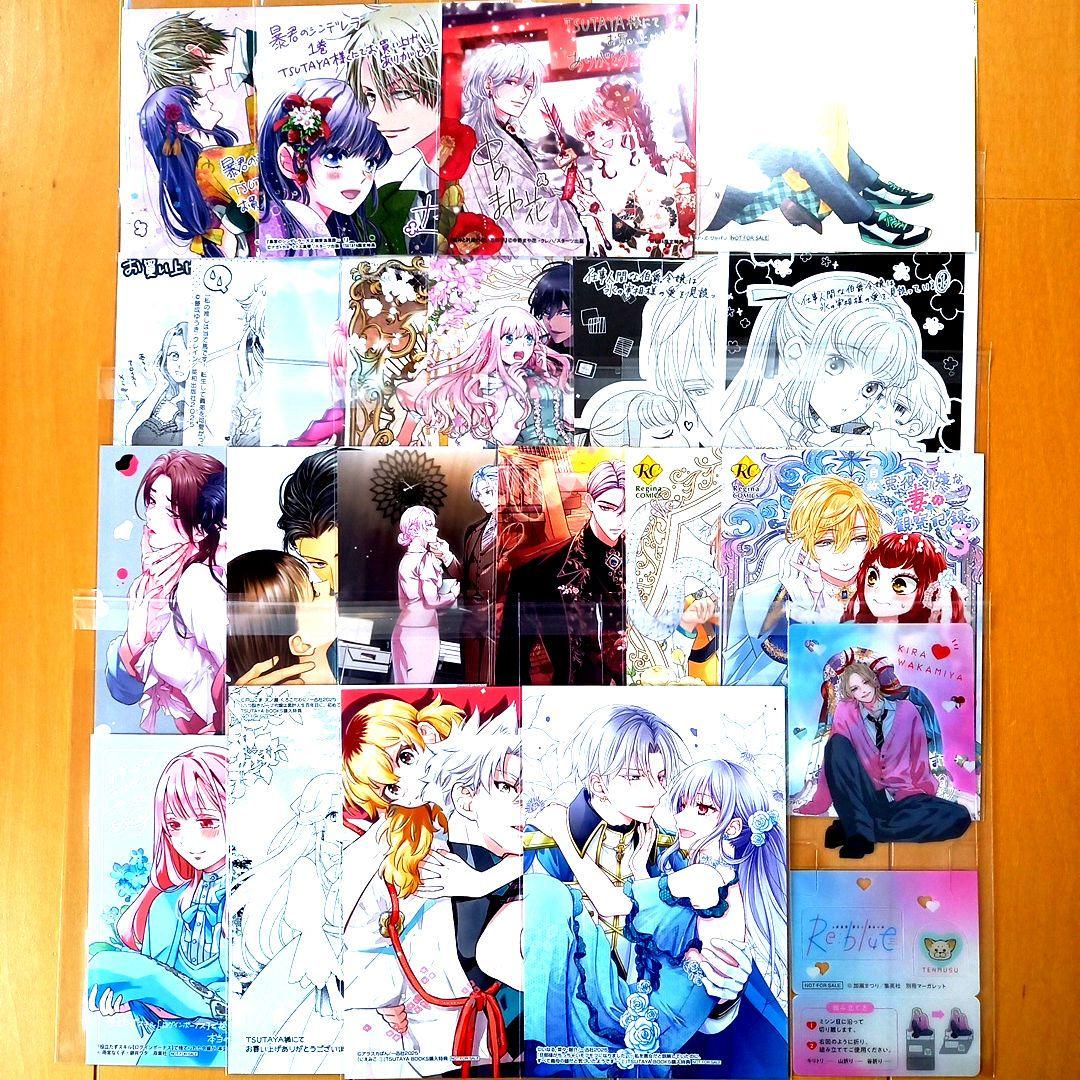 ☆5月特典☆ꕤ*˸*ハチミツ柚出品✻*˸ꕤ