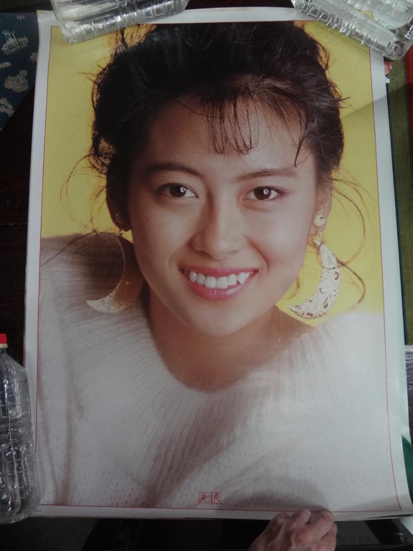 中山美穂　Miho Nakayama 入手困難非売品ポスター１０本セット
