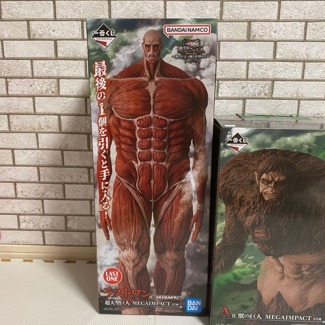 B*M様 一番くじ 進撃の巨人 A賞B賞ラストワン賞 フィギュア3体セット