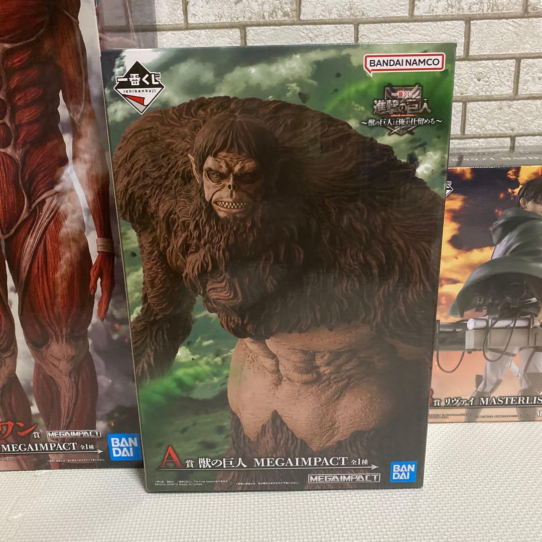 B*M様 一番くじ 進撃の巨人 A賞B賞ラストワン賞 フィギュア3体セット