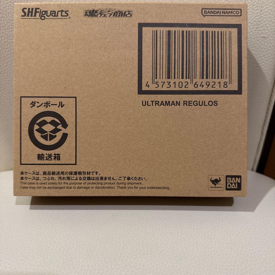 S.H.Figuarts ウルトラマンレグロス