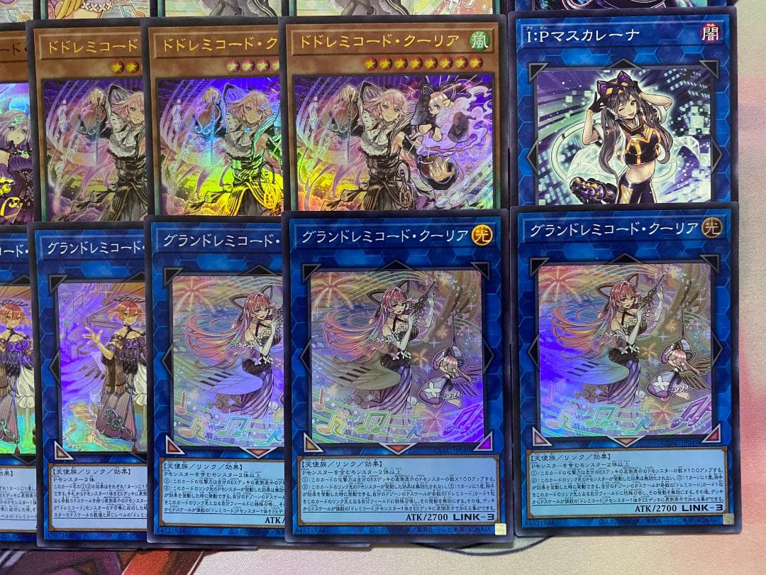 【24時間以内発送】遊戯王　ドレミコード　本格構築済みデッキ