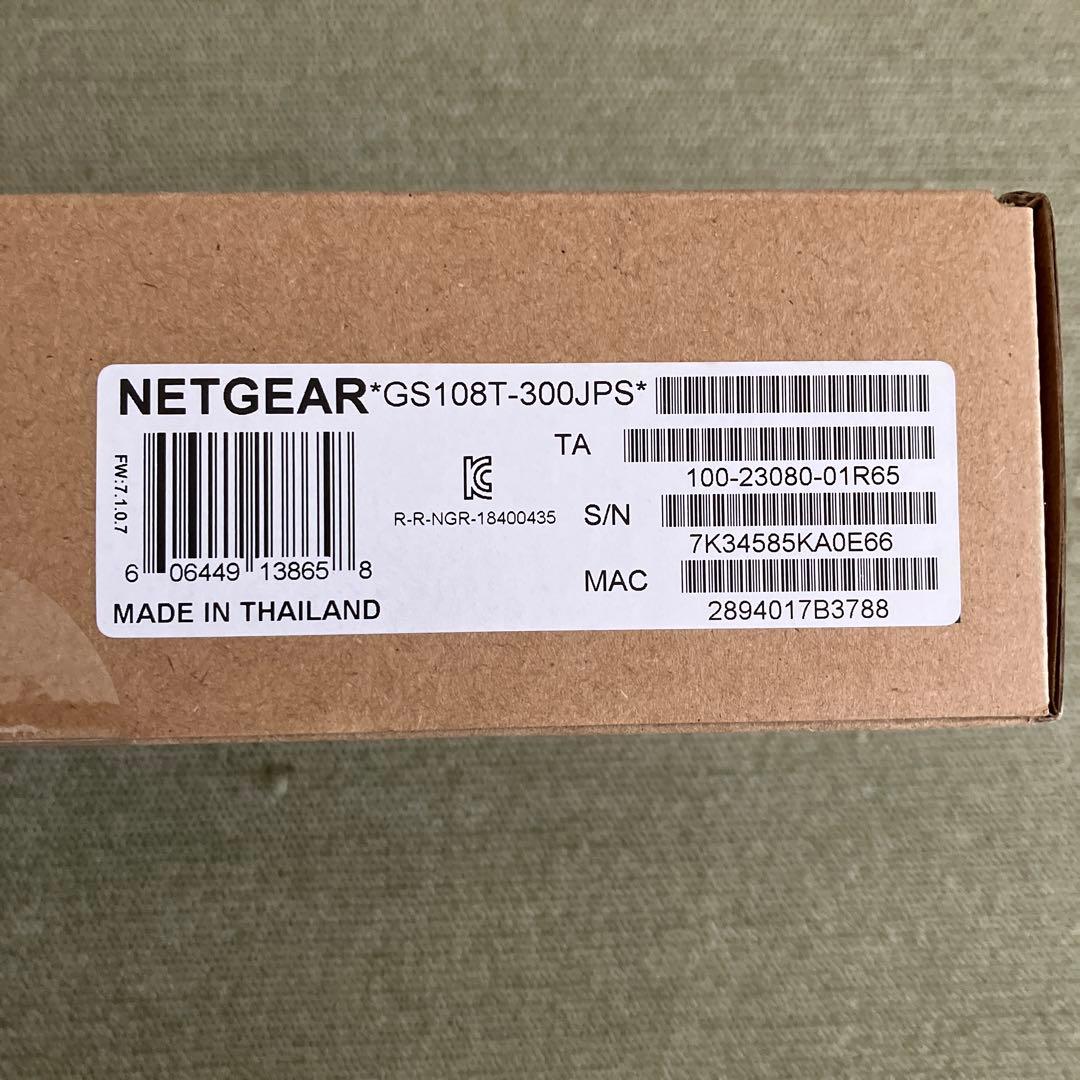 NETGEAR GS108T PoE受電対応 8ポート スイッチングハブ