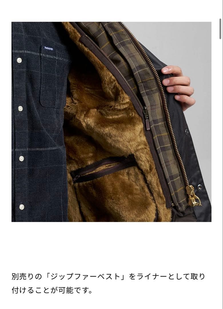 barbour 美品　オリーブグリーン