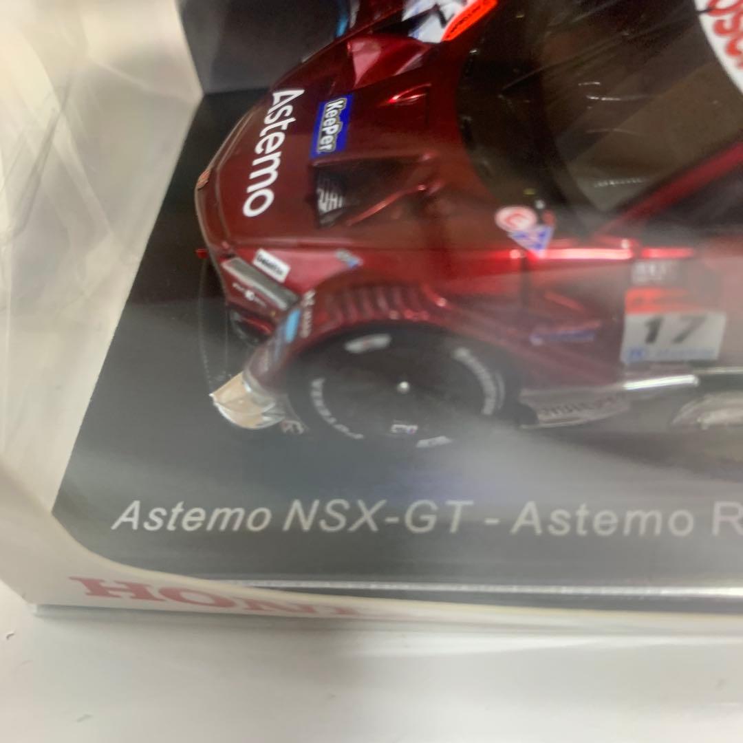 Astemo NSX-GT ミニカー GT500 SUPER GT