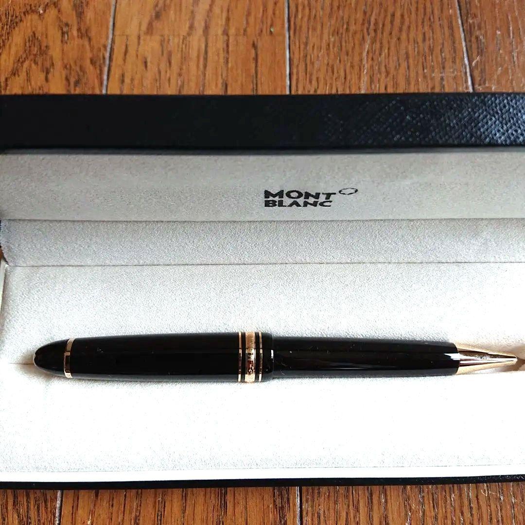 モンブラン　マイスター　シュテュック　ゴールド　ボールペン【新品未使用】